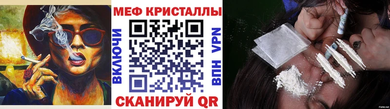 Купить наркоту Кострома Бутират  Амфетамин  Галлюциногенные грибы  мега вход  Марихуана  Мефедрон  Кокаин  Гашиш 