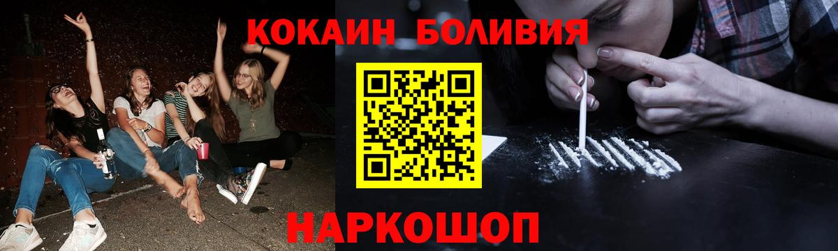 Гашиш Кострома