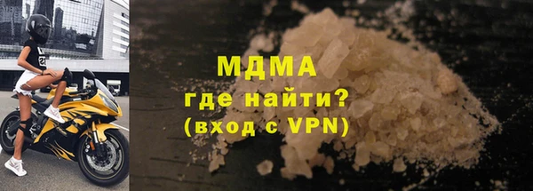 спайс Михайлов