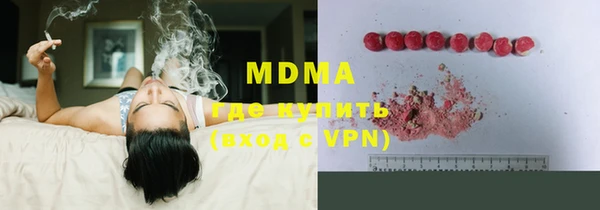 прущая мука Абинск