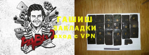 прущая мука Абинск