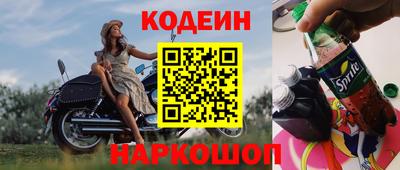 каннабис Гусев