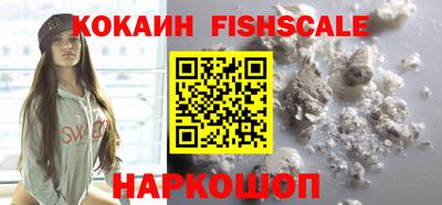 каннабис Гусев