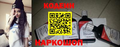 spice Ефремов