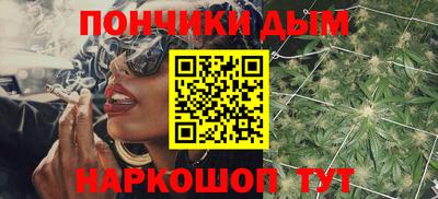 кокаин перу Гусиноозёрск