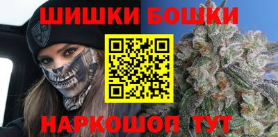 каннабис Гусев
