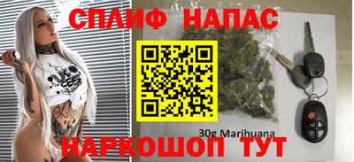 тгк Гусь-Хрустальный