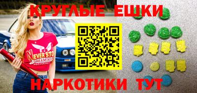 каннабис Гусев