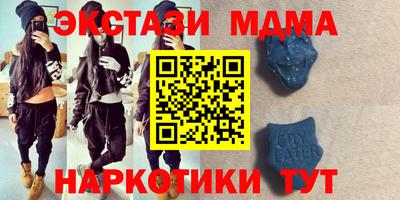 каннабис Гусев
