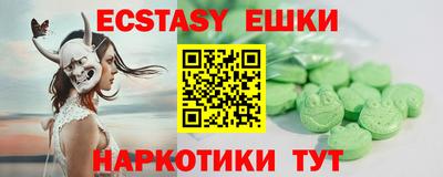 мдпв Железноводск