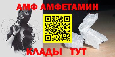 кокаин перу Гусиноозёрск