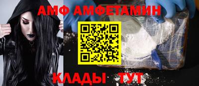 каннабис Гусев