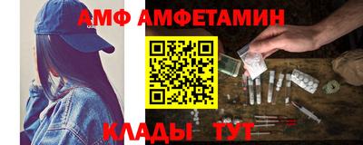 каннабис Гусев