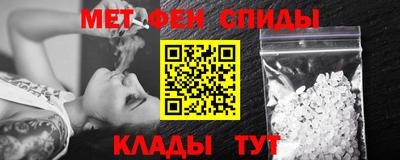 кокаин перу Гусиноозёрск