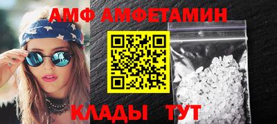 каннабис Гусев