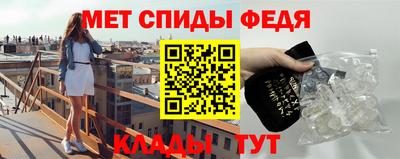 тгк Гусь-Хрустальный