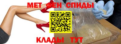 тгк Гусь-Хрустальный