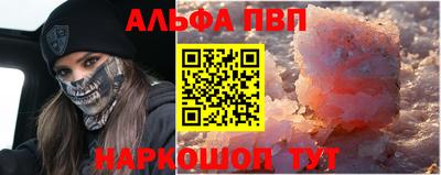 каннабис Гусев
