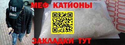 тгк Гусь-Хрустальный