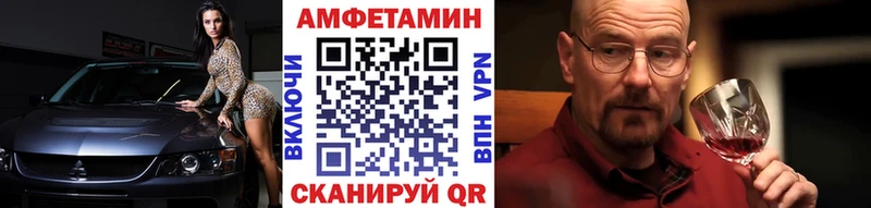 Метамфетамин пудра  ОМГ ОМГ вход  Кострома 