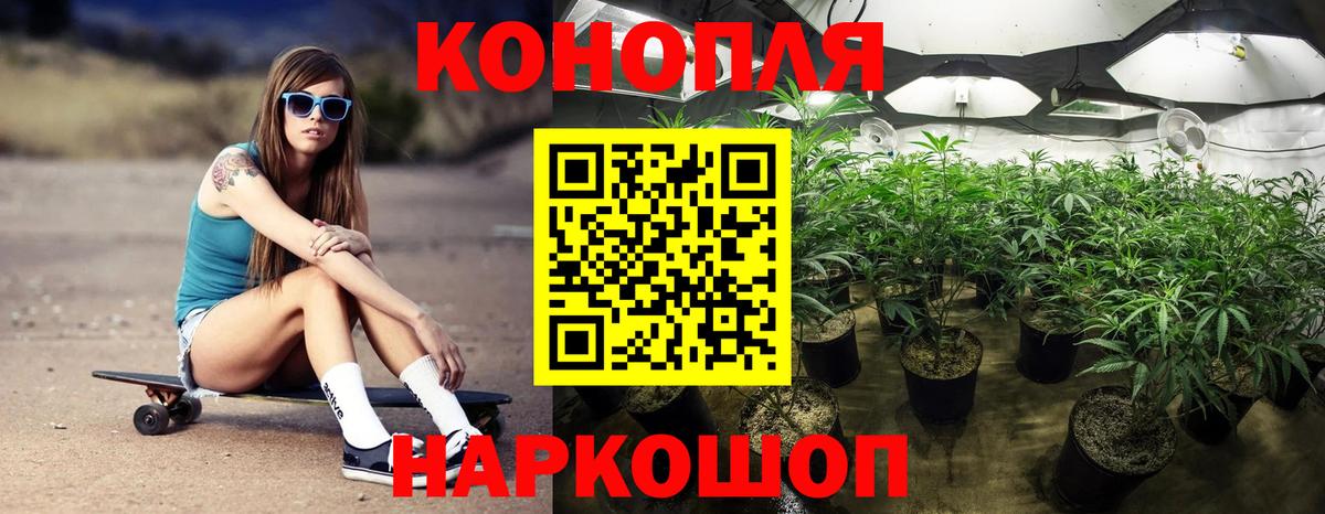 Бошки марихуана LSD WEED  Вход с VPN  Кострома  Канабис MAZAR  Бошки марихуана марихуана  Шишки марихуана OG Kush 
